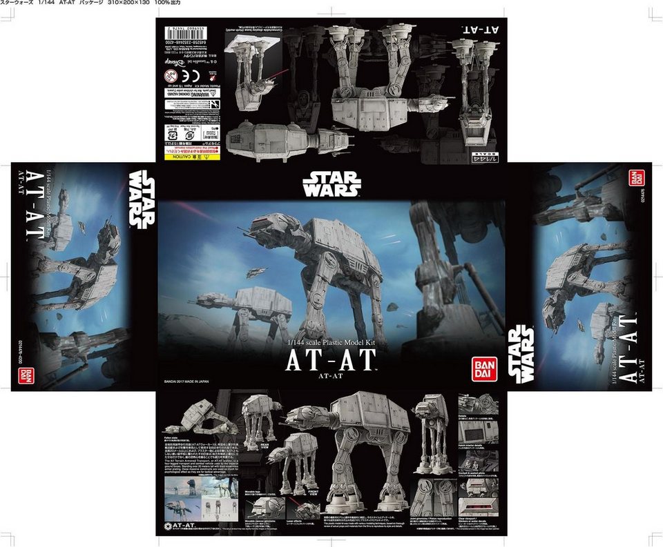 Bandai Modellbausatz Star Wars AT-AT, Maßstab 1:144