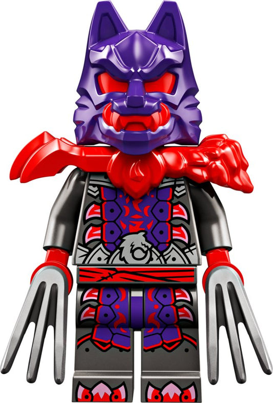 LEGO® LEGO Ninjago: Wolfsmaskengeneral Spielbausteine
